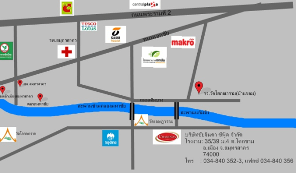 สกรีนช็อต 2023-09-19 162518