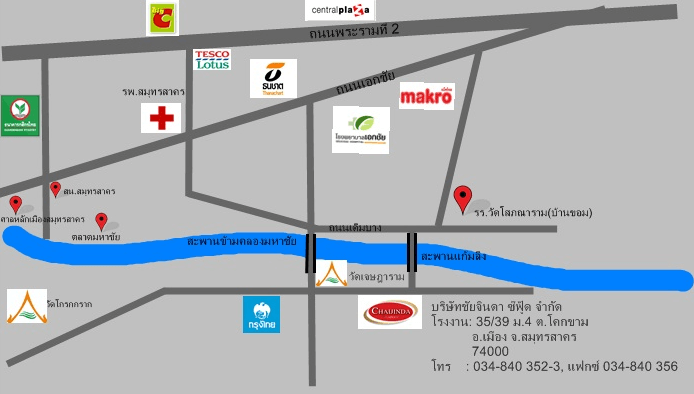 สกรีนช็อต 2023-09-19 162518